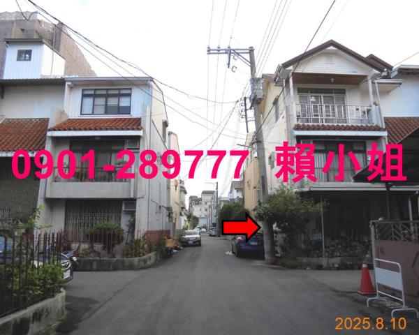 東區透天法拍-5