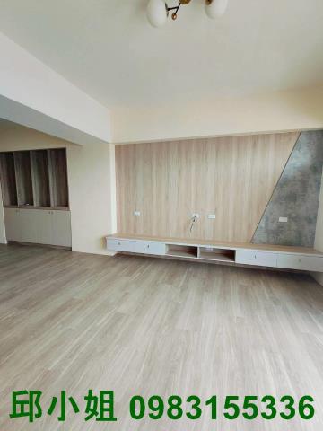 嘉義買房賣房房地合一稅建地農地