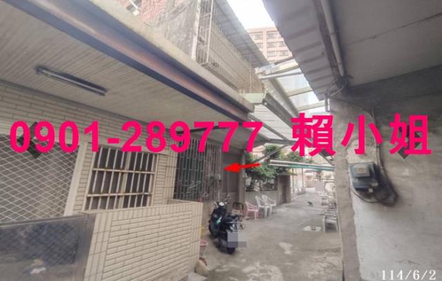 新竹湖口透天法拍-4