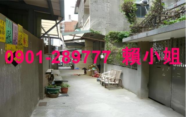 新竹湖口透天法拍-5