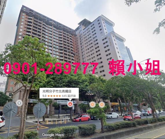 新竹竹北拍賣大樓-1