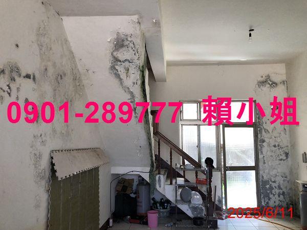 彰化二林法拍透天-5