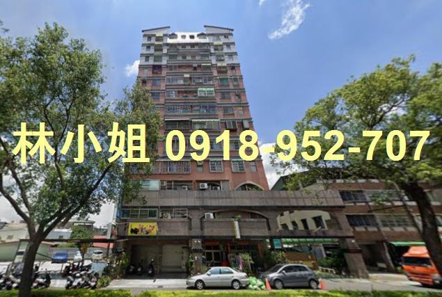 南投草屯華廈法拍-0