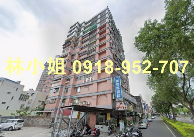 南投草屯華廈法拍-2