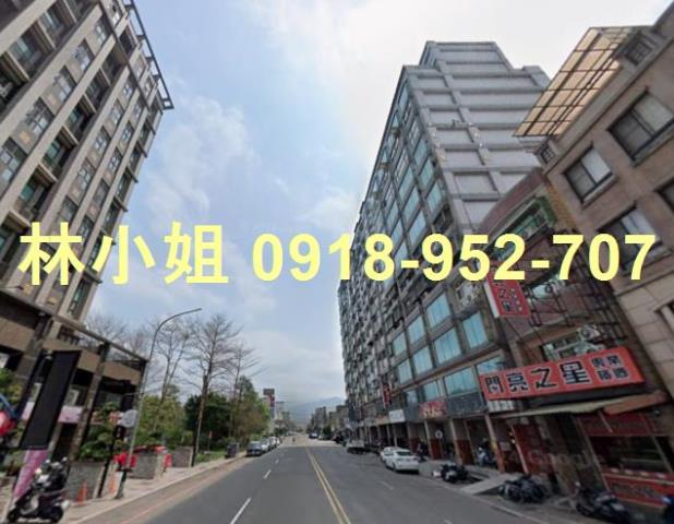 竹東大樓法拍-2