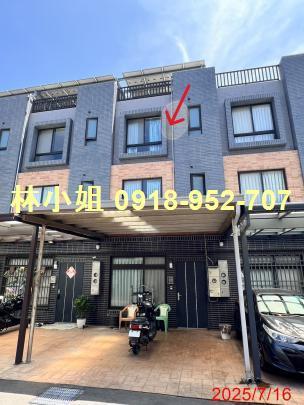 新豐透天拍賣-0
