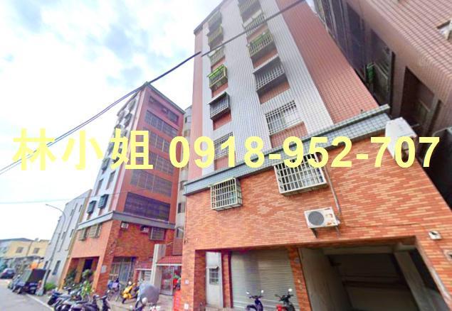 麥寮華廈法拍-2