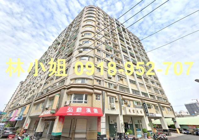 南區拍賣大樓-1