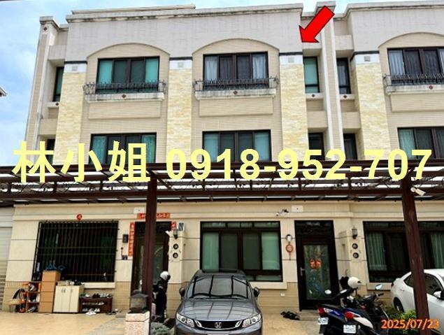 溪湖透天法拍-0