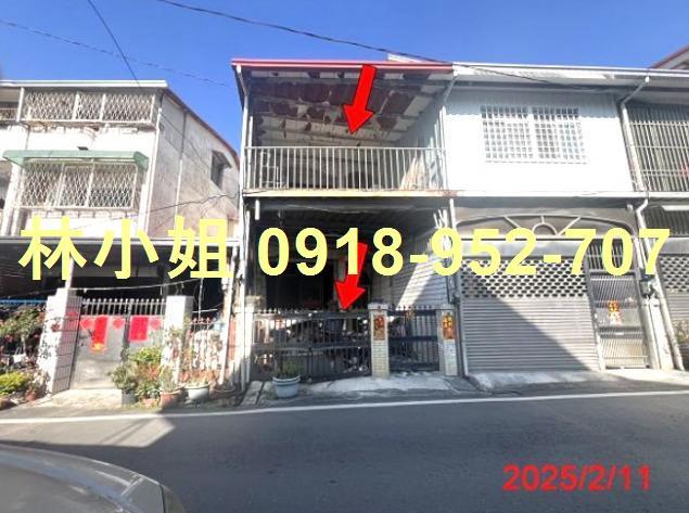 埔里透天法拍-0
