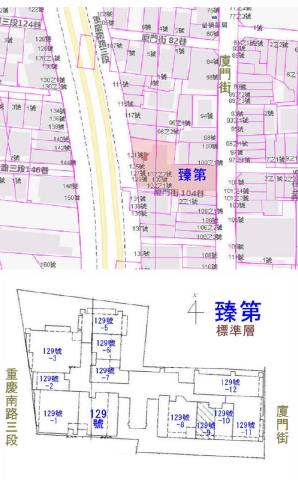 台北法拍大樓-9