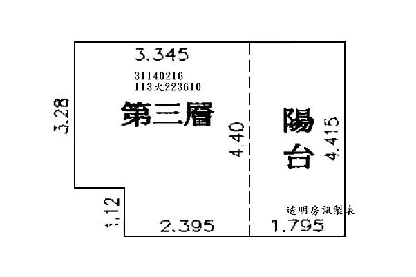台北法拍大樓-10