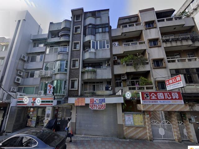 台北公寓法拍-0