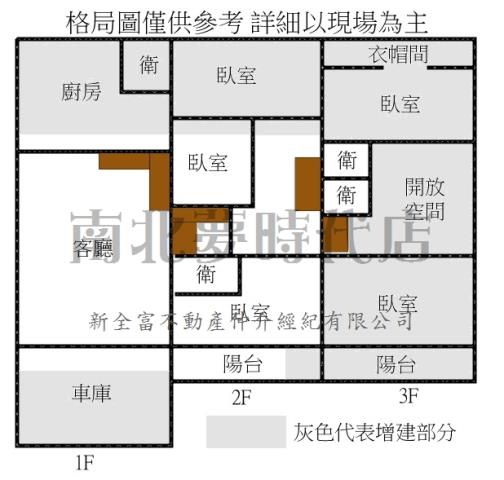 台南透天-14