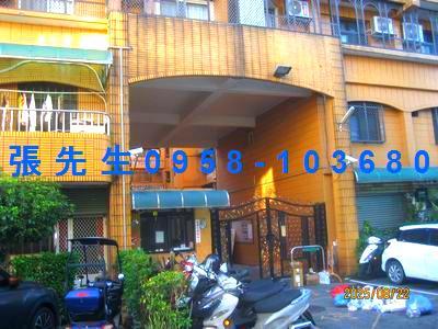 台中豐原公寓法拍-2