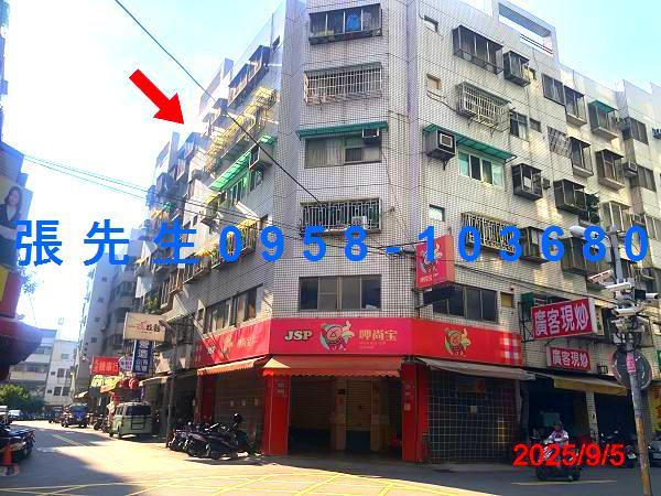 潭子法拍華廈-0