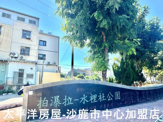 沙鹿華廈-13