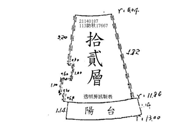 台北北投法拍大樓-9