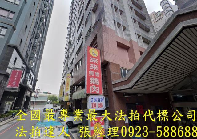 潭子大樓法拍-1