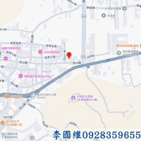 埔里農舍拍賣-3