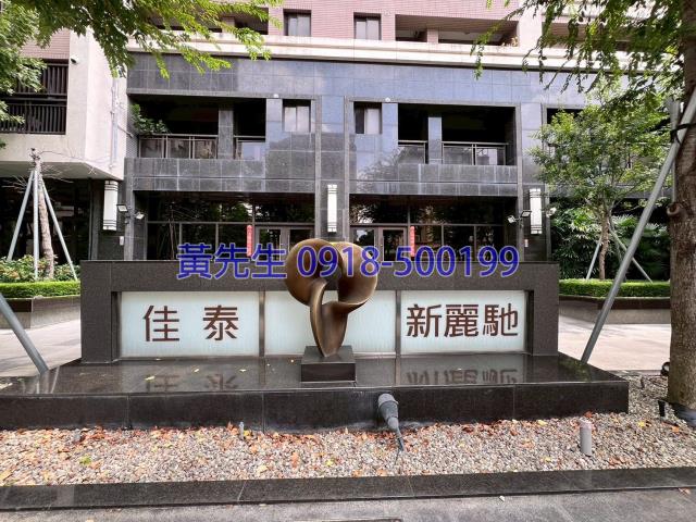 台中法拍大樓-3