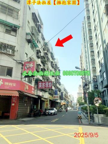 台中潭子華廈法拍-5