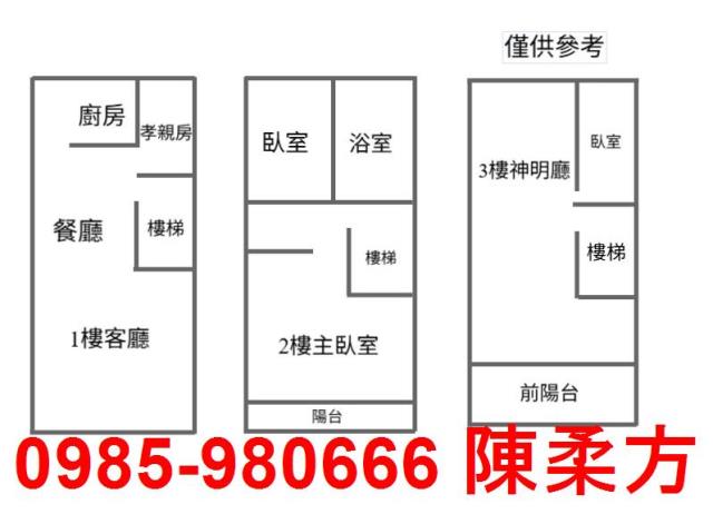 水上別墅-0