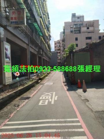 新北店面法拍-2