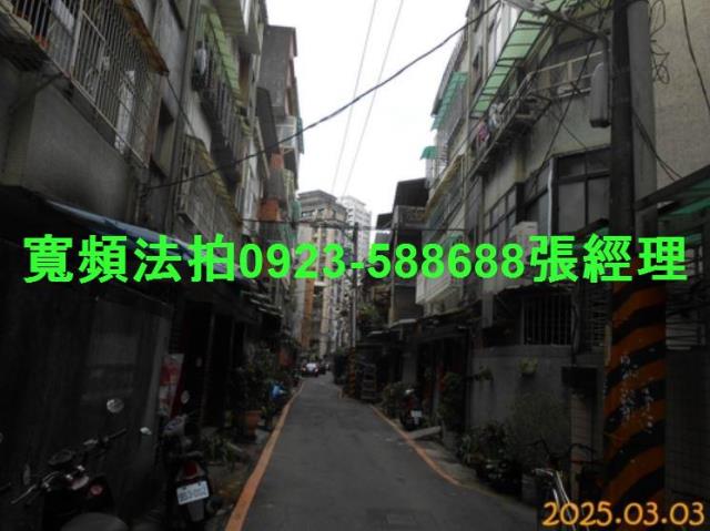 新北新店法拍公寓-2