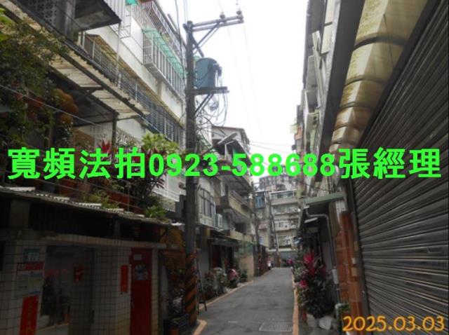 新北新店法拍公寓-3