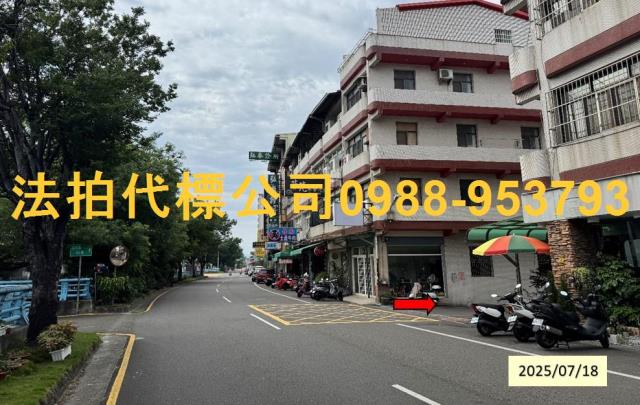 彰化員林透天法拍-9