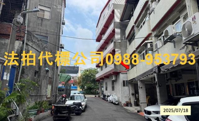 彰化員林透天法拍-8