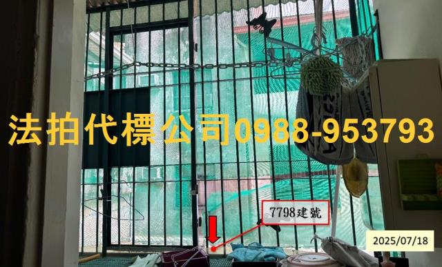 彰化員林透天法拍-7