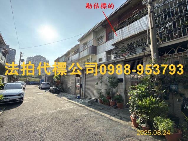 民雄法拍透天-3