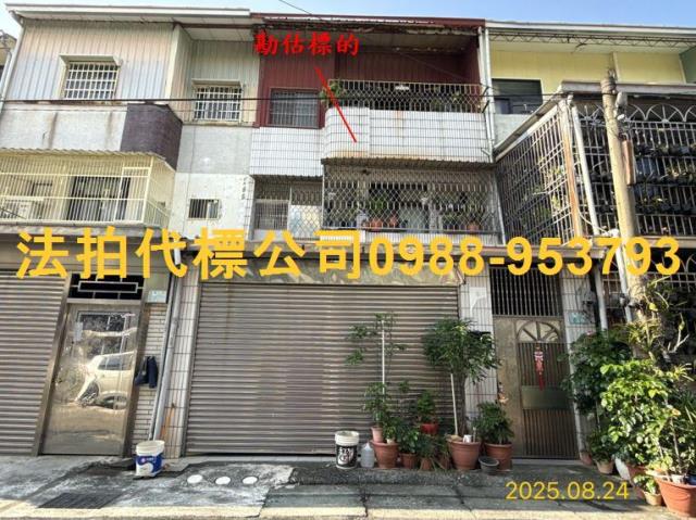 民雄法拍透天-0