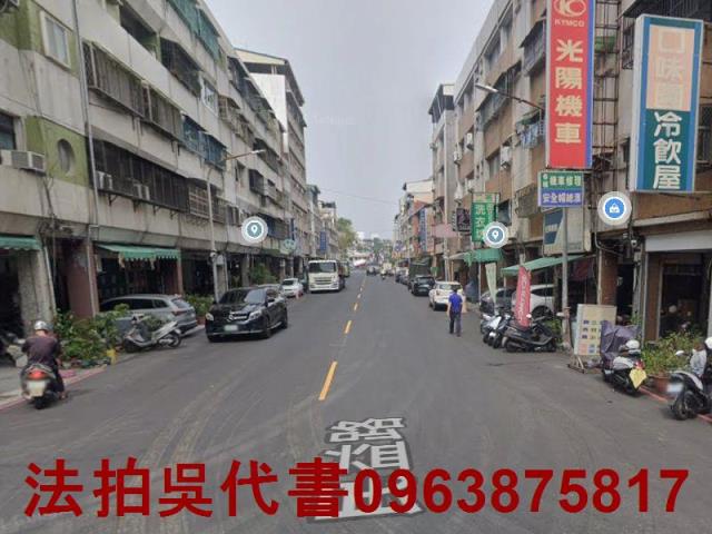 小港法拍公寓-1