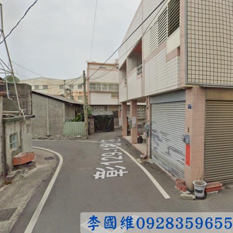 彰化二林法拍透天-1