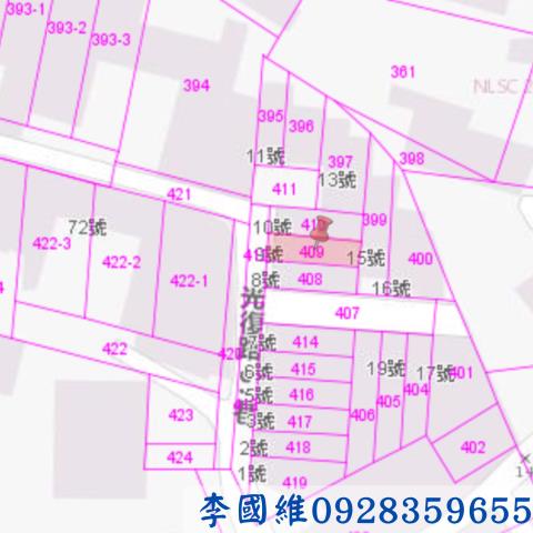 彰化二林法拍透天-2