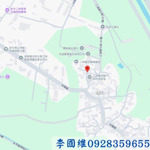 彰化二林法拍透天-3