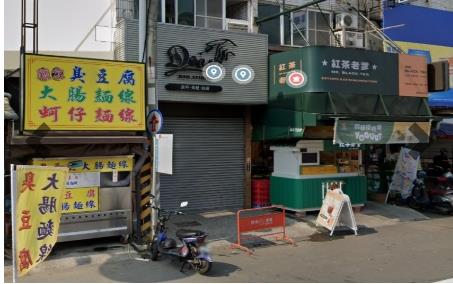 大社透天法拍-2