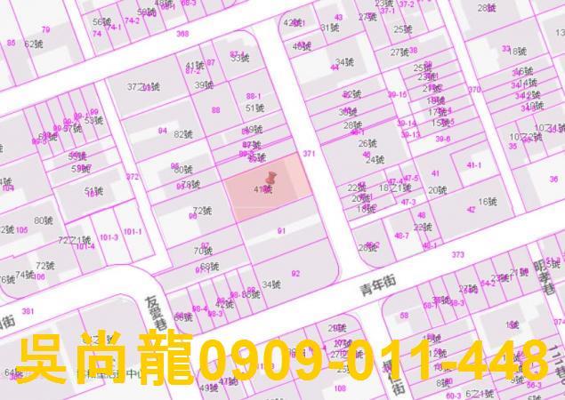 高雄拍賣華廈-1