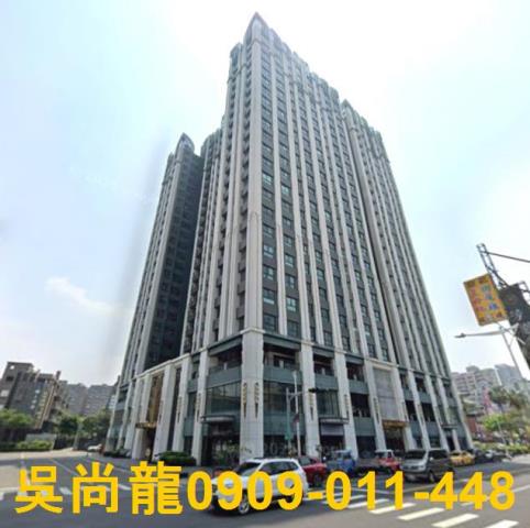 高雄大樓拍賣-0