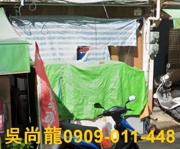 高雄前鎮法拍透天-4