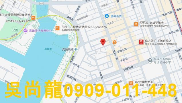 高雄苓雅法拍華廈-1