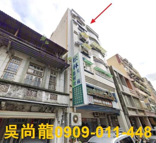 高雄苓雅法拍華廈-0
