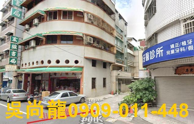 高雄苓雅法拍公寓-4