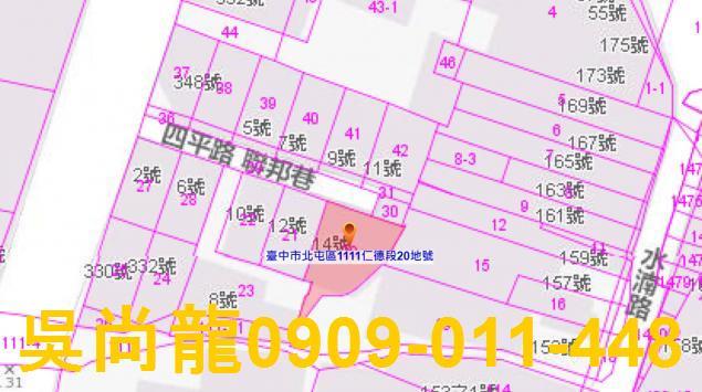 台中北屯透天法拍-3