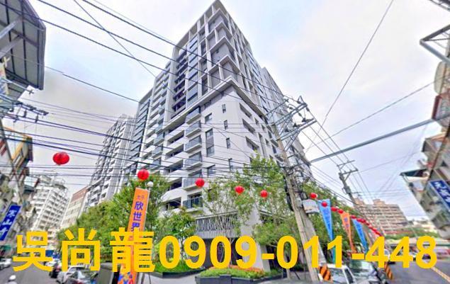台中太平大樓法拍-0