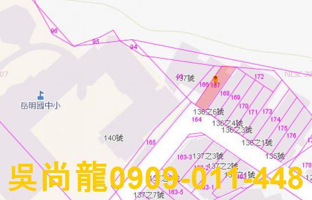 宜蘭蘇澳拍賣透天-2