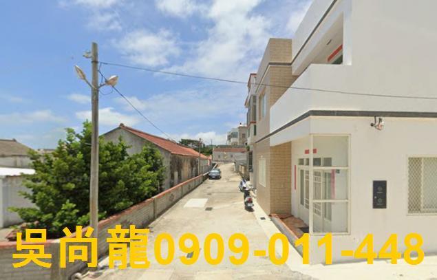 澎湖馬公透天拍賣-1